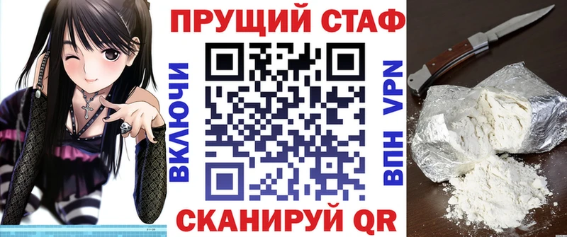 Псилоцибиновые грибы Циолковский