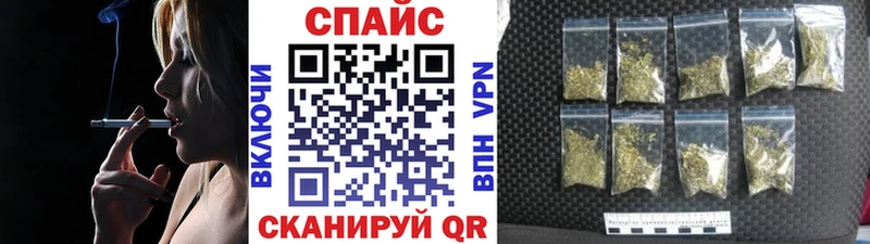БУТИРАТ 99% Циолковский