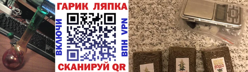 ГАШИШ индика сатива  Циолковский 