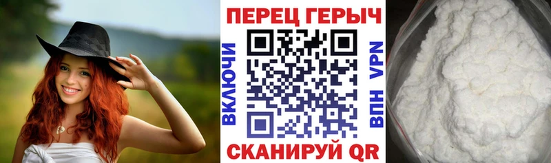 kraken ONION как найти Циолковский ГЕРОИН хмурый