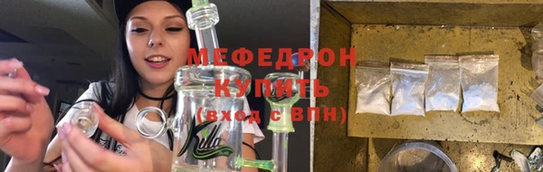 прущий лед Белоозёрский