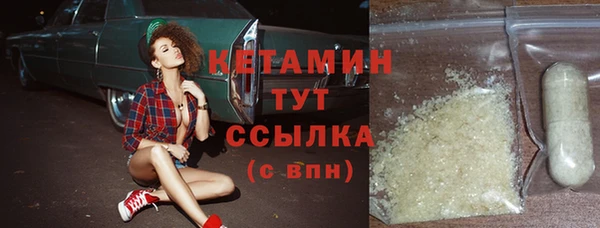 2c-b Беломорск