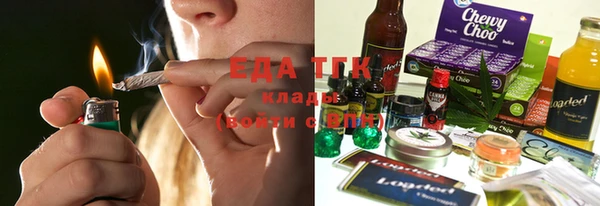 прущий лед Белоозёрский