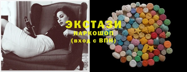 дурь Белокуриха