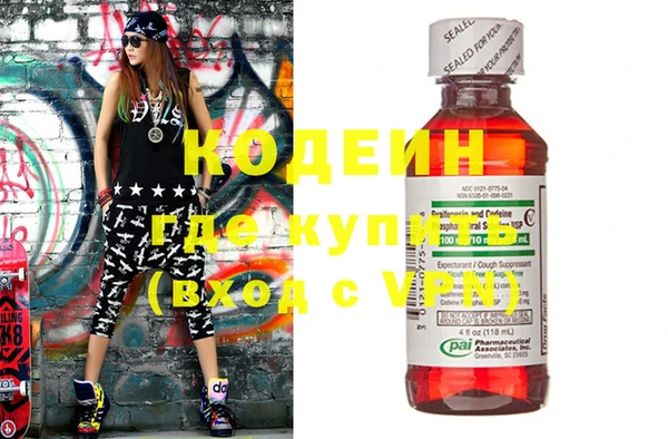 прущий лед Белоозёрский