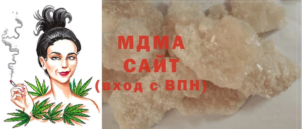 2c-b Беломорск