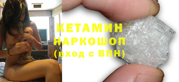 2c-b Беломорск