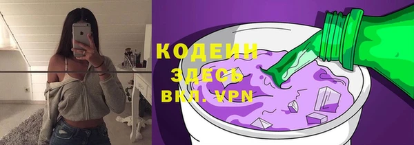 2c-b Беломорск