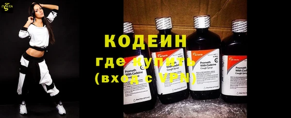 прущий лед Белоозёрский
