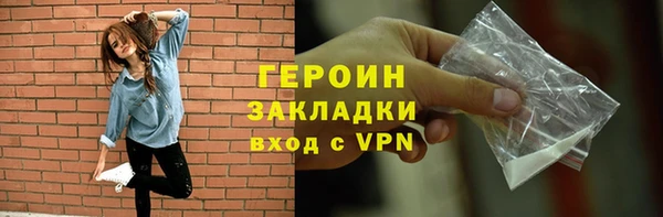прущий лед Белоозёрский