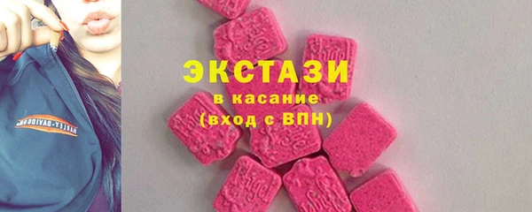 2c-b Беломорск