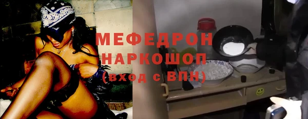 прущий лед Белоозёрский