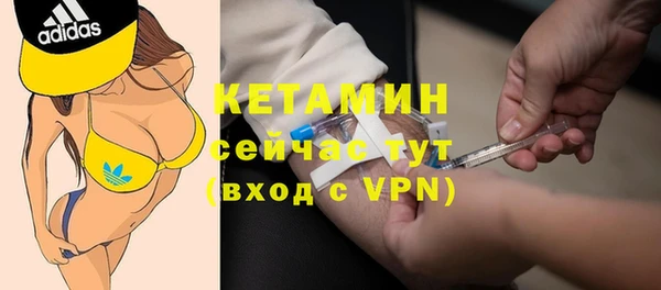 прущий лед Белоозёрский
