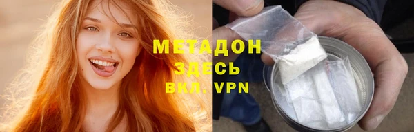 2c-b Беломорск
