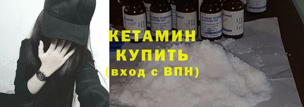 2c-b Беломорск