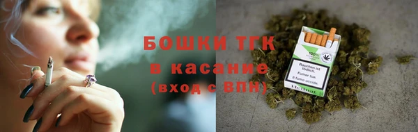 2c-b Беломорск