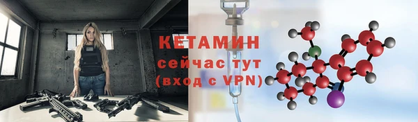дурь Белокуриха