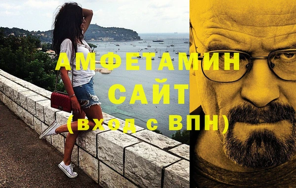 дурь Белокуриха