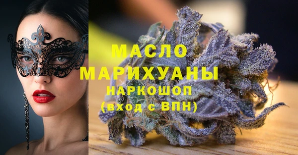 метадон Богданович