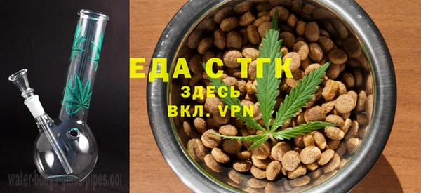 2c-b Беломорск