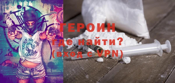 прущий лед Белоозёрский