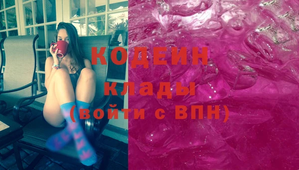 дурь Белокуриха