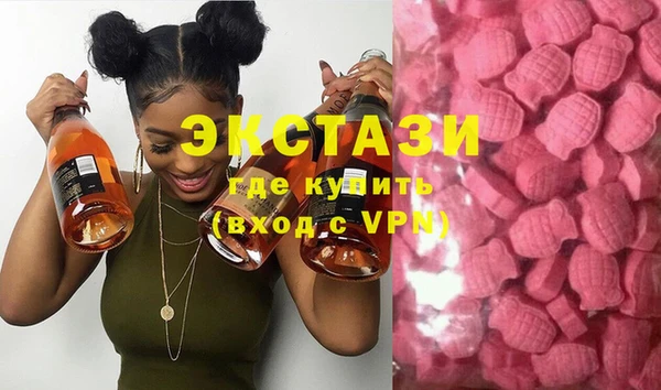 метадон Богородицк