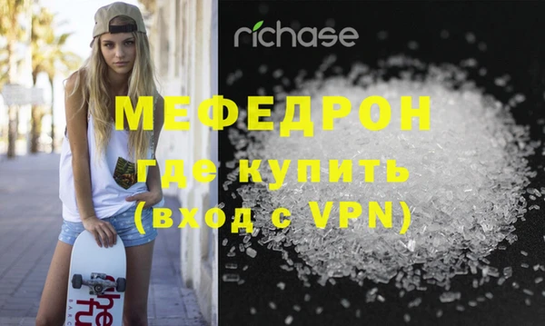 дурь Белокуриха