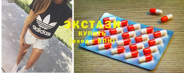 дурь Белокуриха