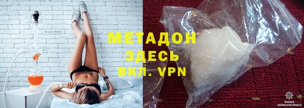 дурь Белокуриха