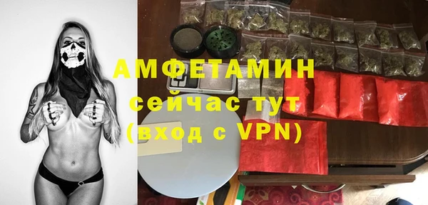 2c-b Беломорск