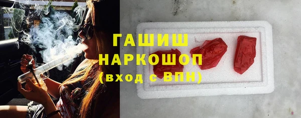 прущий лед Белоозёрский