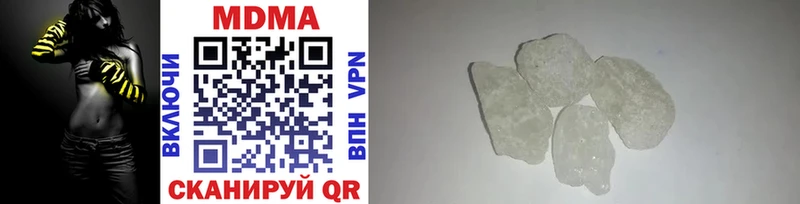 MDMA VHQ  Циолковский 