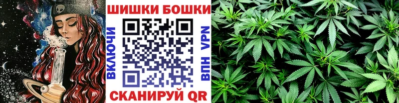 Каннабис VHQ Циолковский